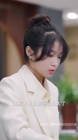 爱在日出前(100集) 爱在日出前(100集)短剧完整版全集放送