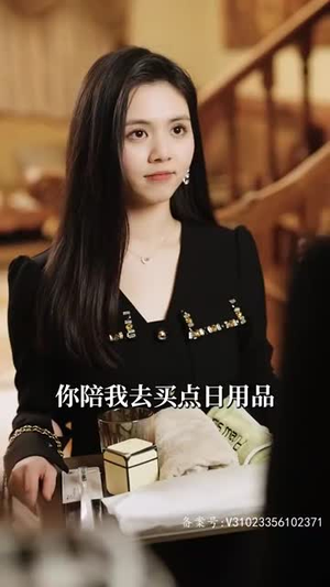 这白月光我不当了(98集) 这白月光我不当了(98集)短剧全集连看不停歇