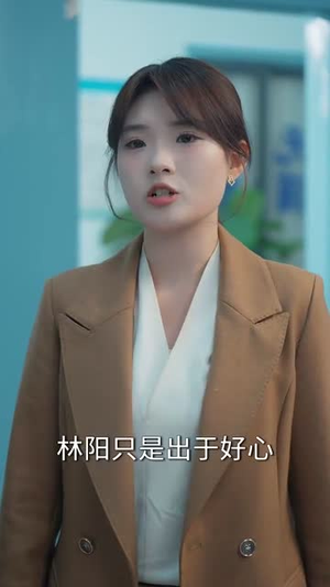 药能医人不医心(87集) 药能医人不医心(87集)短剧全集热力排行榜之一