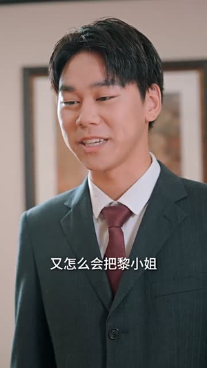 爱情十有九悲(80集) 爱情十有九悲(80集)短剧合集彩蛋完整版