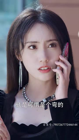 你是我的难忘时光(18集) 你是我的难忘时光(18集)短剧全剧终限免合集