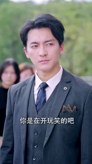 归途(52集) 归途(52集)短剧大结局全集特惠