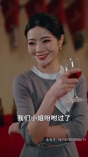雪落下的声音(61集) 雪落下的声音(61集)短剧合集4K修复版