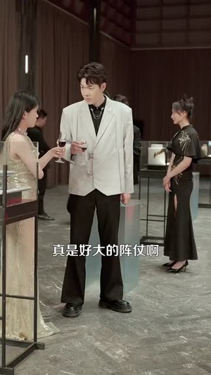 何以为兄(96集) 何以为兄(96集)短剧大结局全集特惠
