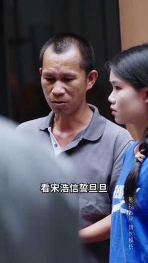 成为你的骄傲(72集) 成为你的骄傲(72集)短剧精选全集无广告