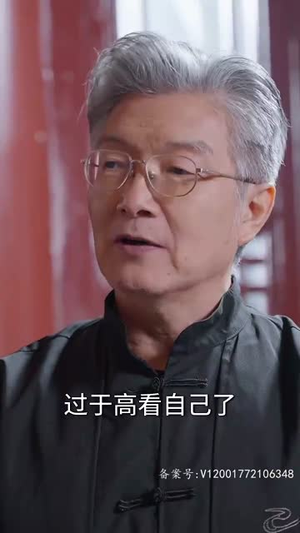 逆天医神（94集）短剧最终章免费合集