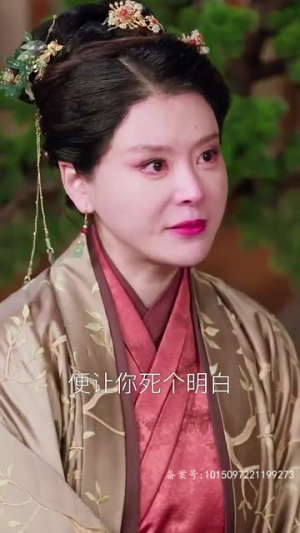 锦屏春暖（84集）短剧全集投屏大屏看