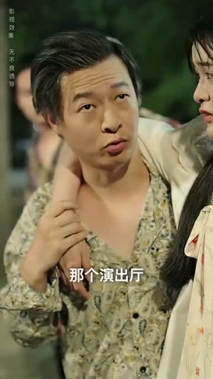 妈妈你好(73集) 妈妈你好(73集)短剧热播全集免费追
