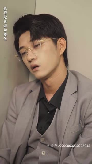 慕月而来（80集）短剧大结局连更全集