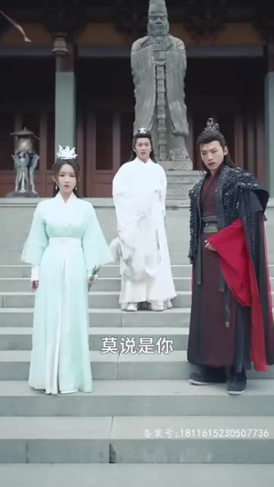 剑道独尊(72集) 剑道独尊(72集)短剧全剧终限免合集