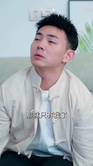 绝代佳人欠我赊刀债(93集) 绝代佳人欠我赊刀债(93集)短剧全集高清完整版
