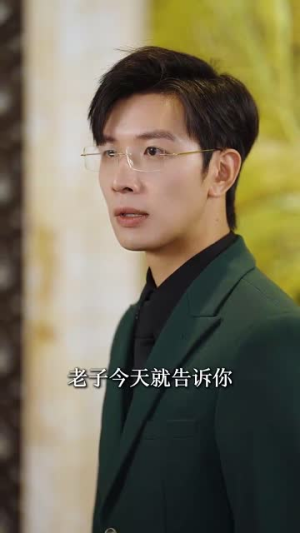 乾少归来第2部(72集) 乾少归来第2部(72集)短剧全季限免大放送