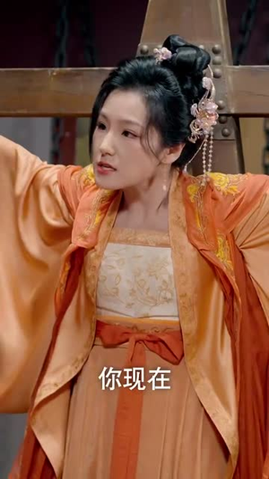休了太子狼帅为我倾覆天下(89集) 休了太子狼帅为我倾覆天下(89集)短剧全剧终在线连看