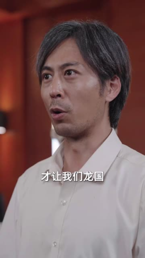 伟大无需多言（48集）短剧全集畅看无门槛