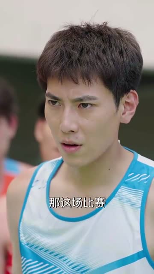 冠军归来(36集) 冠军归来(36集)短剧全集秒播无卡顿