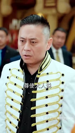 教父(87集) 教父(87集)短剧合集蓝光画质