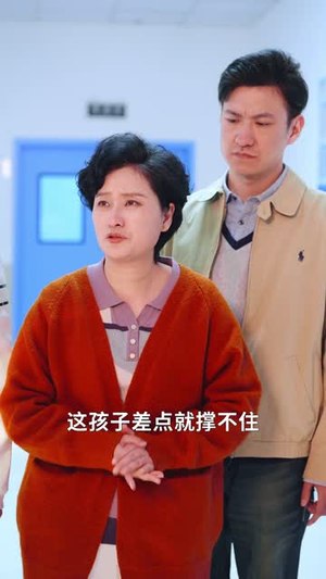 遛狗请拴绳（31集）短剧全集秒播无卡顿