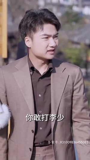仙帝归来之老婆拔了我的氧气管 (100集) 仙帝归来之老婆拔了我的氧气管 (100集)短剧全集解锁零收费