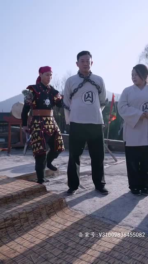 仙帝归来之老婆拔了我的氧气管 (100集) 仙帝归来之老婆拔了我的氧气管 (100集)短剧最终回限免畅看