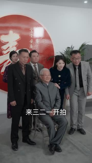 我真的只是保安(56集) 我真的只是保安(56集)短剧全剧终限免畅刷