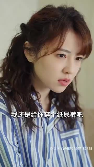 先婚后爱之亡夫归来(94集) 先婚后爱之亡夫归来(94集)短剧精选全集无广告