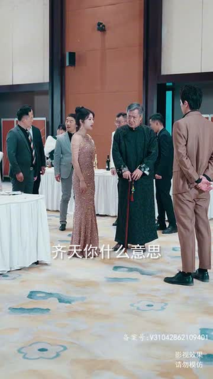 龙王出狱之明都风云录(80集) 龙王出狱之明都风云录(80集)短剧全集特惠限时看