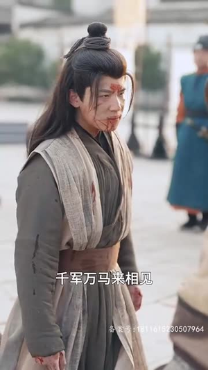 奉天承运(69集) 奉天承运(69集)短剧全剧终合集放送