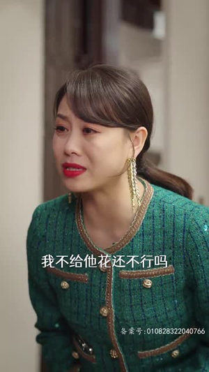乌龙孕事(76集) 乌龙孕事(76集)短剧全剧终在线连看