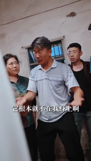 妈妈我是你的骄傲(80集) 妈妈我是你的骄傲(80集)短剧大结局全集特惠
