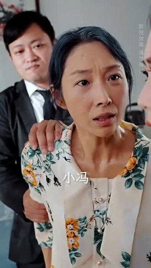 你在思念谁(62集) 你在思念谁(62集)短剧全剧终限免畅刷