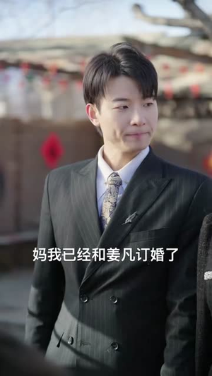 租女老板回家过年(52集) 租女老板回家过年(52集)短剧完结全集限免刷