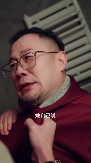 真千金归来（80集）短剧精选全集无广告