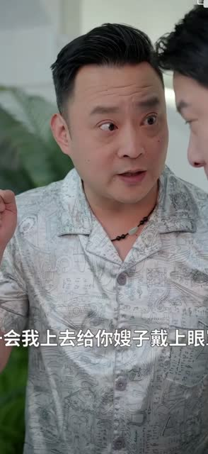 少年梦 家庭合睦(全集) 少年梦 家庭合睦(全集)短剧结局合集限免刷