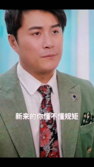 少年梦 家庭合睦(全集) 少年梦 家庭合睦(全集)短剧全集无删完整版
