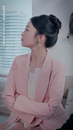 秦总夫人今天掉马了吗（69集）短剧最终章免费合集