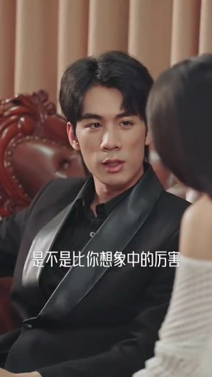 暗夜新娘（94集）短剧合集彩蛋完整版