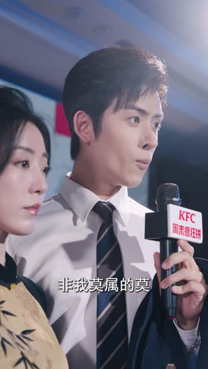 重生之吃货皇后惹不起(13集) 重生之吃货皇后惹不起(13集)短剧精选全集无广告