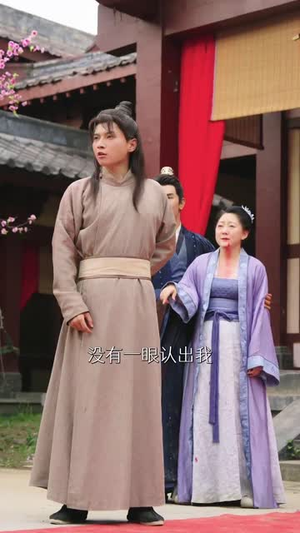卖菜大妈竟是皇嫂(91集) 卖菜大妈竟是皇嫂(91集)短剧全剧终在线连看