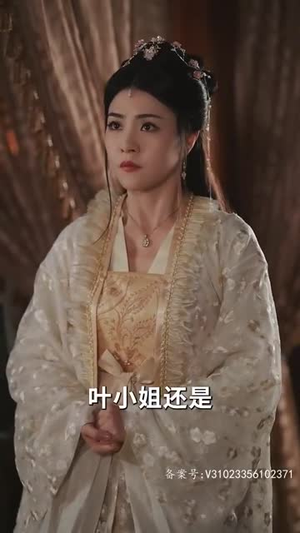 宠冠京华(96集) 宠冠京华(96集)短剧热播全集免费追