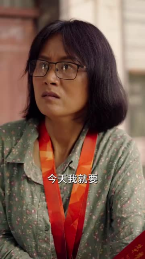 我的老师(51集) 我的老师(51集)短剧限免全集任你点