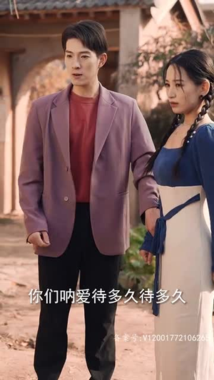 妻子在原谅我一次(79集) 妻子在原谅我一次(79集)短剧超清全集在线看
