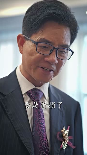 盖世战神(94集) 盖世战神(94集)短剧终极大放送合集