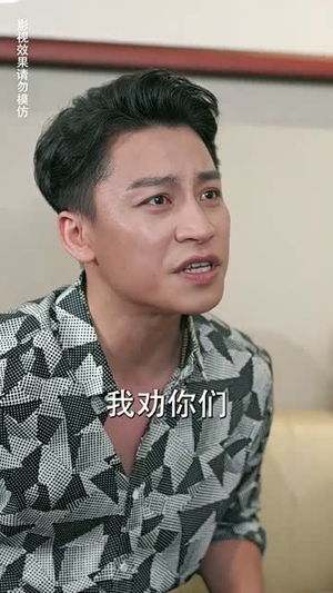 盖世战神(94集) 盖世战神(94集)短剧完整版全集放送