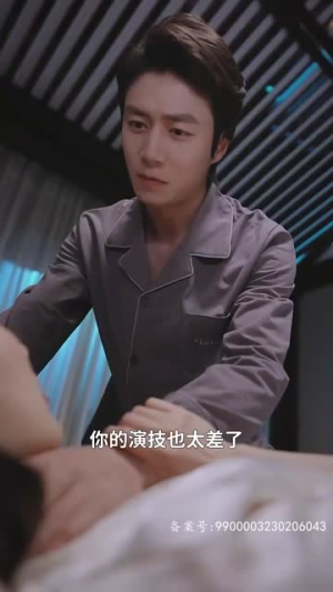 我被未婚妻包围了(94集) 我被未婚妻包围了(94集)短剧合集导演剪辑版