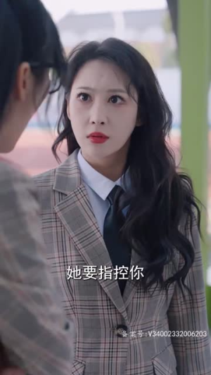 财阀小娇妻:叔你要宠坏我了(82集) 财阀小娇妻:叔你要宠坏我了(82集)短剧全剧终限免合集
