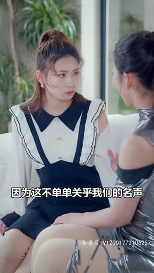 开局一身无敌大招(79集) 开局一身无敌大招(79集)短剧全集连看不停歇