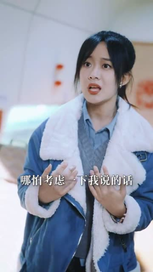 循环:消失的她(58集) 循环:消失的她(58集)短剧全系列免费畅享