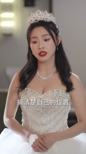 溺火(59集) 溺火(59集)短剧高分全集在线刷