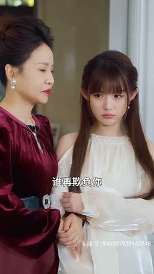 离婚后我和总裁互换了身体(81集) 离婚后我和总裁互换了身体(81集)短剧结局合集限免刷