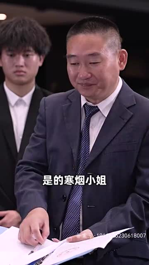 出逃99次,夫人该回家了(66集) 出逃99次,夫人该回家了(66集)短剧全集畅看无门槛